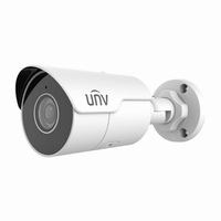 IPC2125SR5-ADF40KM-G Uniview 4mm 30FPS @ 5MP Outdoor IR Day/Night WDR Bullet IP Security Camera 12VDC/PoE