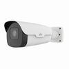 IPC264SA-DZK Uniview 2.8~12mm Motorized 30FPS @ 4MP LightHunter Outdoor IR Day/Night WDR Bullet IP Security Camera 12VDC/24VAC/PoE