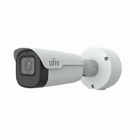 IPC2A24SE-ADZK-I0 Uniview 2.8~12mm Motorized 30FPS @ 4MP LightHunter Outdoor IR Day/Night WDR Bullet IP Security Camera 12VDC/PoE