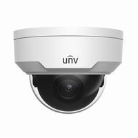 [DISCONTINUED] IPC324SR3-DSF40K-G Uniview 4mm 30FPS @ 4MP Outdoor IR Day/Night WDR Dome IP Security Camera 12VDC/PoE