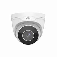 [DISCONTINUED] IPC3632ER3-DPZ28-C Uniview 2.8~12mm Motorized 30FPS @ 1080p Outdoor IR Day/Night WDR VF Eyeball IP Security Camera 12VDC/PoE