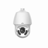 [DISCONTINUED] IPC6222ER-X30P-B Uniview 4.5~135mm Motorized 30FPS @ 1080p Outdoor IR Day/Night WDR PTZ IP Security Camera 24VDC/24VAC/PoE