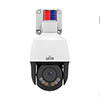 Uniview NDAA Compliant PTZ IP Security Cameras
