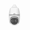 [DISCONTINUED] IPC6854SL-X40WUP-VC Uniview 5.7~228mm Motorized 60FPS @ 4MP Outdoor IR Day/Night WDR PTZ IP Security Camera 24VDC/24VAC/PoE