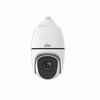 [DISCONTINUED] IPC6854SR-X38UP-VC Uniview 5.7~216.6mm 38x Optical Zoom 60FPS @ 4MP Outdoor IR Day/Night WDR PTZ IP Security Camera 24VDC/24VAC/PoE