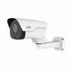 [DISCONTINUED] IPC742SR9-PZ30-32G Uniview 3~6mm Motorized 30FPS @ 1080p Outdoor IR Day/Night WDR Bullet IP Security Camera 12VDC/PoE