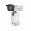 [DISCONTINUED] IPC7622ER-X44U Uniview 5~220mm Motorized 60FPS @ 2MP Outdoor IR Day/Night WDR PTZ IP Security Camera 24VDC/24VAC/48VDC