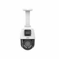 IPC9312LFW-AF28-2X4 Uniview Easy Series 2-in-1 2.8~12mm Motorized 25FPS @ 1080p LightHunter Outdoor IR White Light Day/Night WDR PTZ with 2.8mm Panoramic IP Security Camera 12VDC/PoE