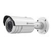 [DISCONTINUED] IPHBL4-2812-W Rainvision 2.8~12mm Varifocal 20FPS @ 4MP Outdoor IR Day/Night Bullet IP Security Camera 12VDC/PoE - White