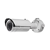 IPHBL4-2812M-W Rainvision 2.8~12mm Motorized 20FPS @ 4MP Outdoor IR WDR Day/Night Bullet IP Security Camera 12VDC/PoE - White