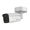 IPHBL8-21M-W Rainvision 2.8~12mm Motorized 20FPS @ 8MP (4K) Outdoor IR Day/Night Rugged Bullet IP Security Camera 12VDC/PoE