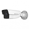 [DISCONTINUED] IPHBLX4-4-W Rainvision 4mm 20FPS @ 4MP Outdoor IR WDR Day/Night Bullet IP Security Camera 12VDC/PoE