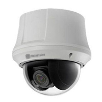 [DISCONTINUED] IPHMPTZ2-20X Rainvision 4.7~94mm 20x Optical Zoom 30FPS @ 1080p Indoor Day/Night PTZ IP Security Camera 24VAC/PoE+