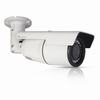 [DISCONTINUED] IPL02B1BNWIY Illustra 2.8-12mm Motorized 30FPS @ 1080p Outdoor IR Day/Night WDR Bullet IP Security Camera 12VDC/PoE