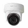 IPS08-D13-OI03 Illustra 3.6-10mm Motorized 30FPS @ 3MP Outdoor IR Day/Night WDR Dome IP Security Camera 24VAC/PoE