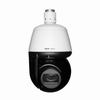 IPS08-P25-OI04 American Dynamics 6-139mm 22x Optical Zoom 30FPS @ 8MP Outdoor IR Day/Night WDR PTZ IP Security Camera