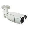 Illustra Essentials IP Cameras
