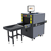 LD5030 ZKTeco USA Pseudo-color Single Energy X-Ray Inspection System 