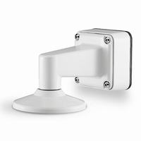 MCD-WMT-W AV Costar Wall Mount with Cap for Contera MicroDome LX Outdoor Surface Mount Dome - White
