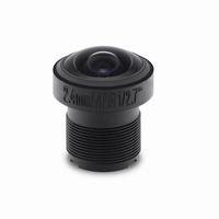 MPM2.4 AV Costar 2.4mm 1/2.7" F2.0 M12-mount Fixed Iris IR Corrected Lens for Contera Series Cameras