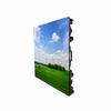 MW7506 Uniview Outdoor LED 144 x 144 Display Module