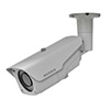NC2-5M-B31 Nuvico 3.3-10.5mm Varifocal 10FPS @ 5MP Outdoor IR Day/Night Bullet IP Security Camera 12VDC/PoE