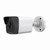 NC212-MB-2.8mm Red Line Series 2.8mm 30FPS @ 1080p Outdoor IR Day/Night DWDR Bullet IP Security Camera 12VDC/PoE