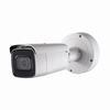 NC324-VBZ Red Line Series DS-2CD2643G0-IZS 2.8-12mm Varifocal 30FPS @ 4MP Outdoor IR Day/Night WDR Bullet IP Security Camera 12VDC/PoE
