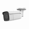 NC344-VBZ Red Line Series DS-2CD2646G1-IZS 2.8-12mm Varifocal 30FPS @ 4MP Outdoor IR Day/Night WDR Bullet IP Security Camera 12VDC/PoE
