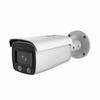 NC344-XB/L-4mm Red Line Series DS-2CD2T47G1-L 4mm 30FPS @ 4MP Outdoor IR Day/Night WDR Bullet IP Security Camera 12VDC/PoE