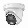 NC344-XD/LU-2.8mm Red Line Series DS-2CD2347G1-LU 2.8mm 30FPS @ 4MP Outdoor Day/Night WDR Turret IP Security Camera 12VDC/PoE