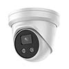NC354-XD-2.8mm Red Line Series 30FPS @ 4MP Outdoor IR Day/Night WDR Turret IP Security Camera 12VDC/PoE