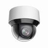 NP1A12-IR-25X Red Line Series DS-2DE4A225IW-DE 4.8-120mm 25x Optical Zoom 30FPS @ 1080p Outdoor IR Day/Night WDR PTZ IP Security Camera 12VDC/PoE