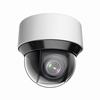 NP1A14-IR-25X Red Line Series DS-2DE4A425IW-DE 4.8-120mm 25x Optical Zoom 30FPS @ 4MP Outdoor IR Day/Night WDR PTZ IP Security Camera 12VDC/PoE