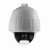 NP302-OD Red Line Series DS-2DE5184-AE 4.7-94mm Varifocal 30FPS @ 1080p Outdoor Day/Night PTZ IP Security Camera 24VAC/PoE