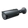 O2B16 Speco Technologies 3-9mm Varifocal 60FPS @ 1920 x 1080 Outdoor IR Day/Night WDR Bullet IP Security Camera 12VDC/PoE