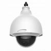 O2P12XH Speco Technologies 5.1-61.1mm 30fps @ 1920 x 1080 Outdoor Day/Night WDR PTZ IP Security Camera 24VAC/POE - White Housing
