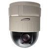 O2PTZ34D5W Speco Technologies 4.7-94mm 30FPS @ 1920 x 1080 Outdoor Day/Night WDR Dome IP Security Camera 12VDC/PoE