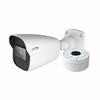 O2VB1 Speco Technologies 2.8mm 30FPS @ 2MP Outdoor IR Day/Night WDR Bullet IP Security Camera 12VDC/PoE