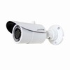 O2VLB6 Speco Technologies 2.8-12mm 30FPS @ 1920 x 1080 Outdoor IR Day/Night Bullet IP Security Camera 12VDC/POE