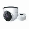 O2VT1 Speco Technologies 2.8mm 30FPS @ 2MP Outdoor IR Day/Night WDR Turret IP Security Camera 12VDC/PoE