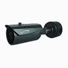 O2iB91M Speco Technologies 2.8mm-12mm Motorized 30FPS @ 1920 x 1080 Outdoor WDR Bullet IP Security Camera