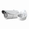 O4B6M Speco Technologies 3.3-12mm Motorized 30fps @ 2592 x 1520 Outdoor IR Day/Night WDR Bullet IP Security Camera 12VDC/PoE - White Housing