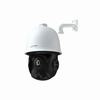 O4P30X2 Speco Technologies 4.7-141mm 30x Optical Zoom 30FPS @ 4MP Outdoor IR Day/Night WDR PTZ IP Security Camera 24VDC/24VAC/PoE