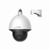 O4P30X Speco Technologies 4.5-135mm 30FPS @ 2592 x 1520 Outdoor Day/Night WDR PTZ IP Security Camera 24VAC/POE