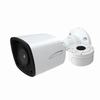 O4VLB5 Speco Technologies 2.8mm 30fps @ 2592 x 1520 Outdoor IR Day/Night WDR Bullet IP Security Camera 12VDC/PoE - White Housing