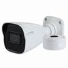 O5B2 Speco Technologies 2.8mm 30FPS @ 5MP Outdoor IR Day/Night WDR Bullet IP Security Camera