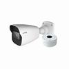 O8VB2 Speco Technologies 2.8mm 20FPS @ 8MP Outdoor IR Day/Night WDR Bullet IP Security Camera 12VDC/PoE