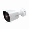 PAR-C8BIR28 InVid Tech 2.8mm 15FPS @ 8MP Outdoor IR Day/Night WDR Bullet HD-TVI/HD-CVI/AHD/Analog Security Camera 12VDC