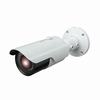 PAR-VARIBULLET2 InVid Tech 2.8-12mm Varifocal 30FPS @ 1080p Outdoor IR Day/Night WDR Bullet HD-TVI/HD-CVI/AHD/Analog Security Camera 12VDC